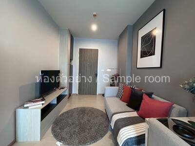 นิช โมโน สุขุมวิท - ปู่เจ้า / 📍 อาคาร C | ชั้น 11 📐 ขนาด 35 ตร.ม. | 1 ห้องนอน 1 ห้องน้ำ