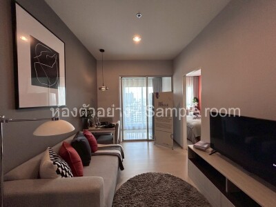 นิช โมโน สุขุมวิท - ปู่เจ้า / 📍 อาคาร C | ชั้น 11 📐 ขนาด 35 ตร.ม. | 1 ห้องนอน 1 ห้องน้ำ