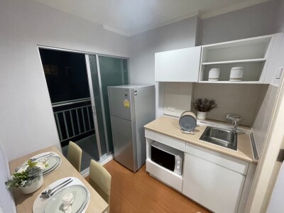 ลุมพินี พาร์ค รัตนาธิเบศร์ – งามวงศ์วาน / Lumpini Park Rattanathibet - Ngamwongwan