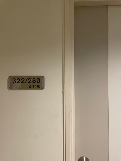 ลุมพินี พาร์ค รัตนาธิเบศร์ – งามวงศ์วาน / Lumpini Park Rattanathibet - Ngamwongwan