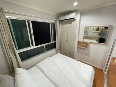 ลุมพินี พาร์ค รัตนาธิเบศร์ – งามวงศ์วาน / Lumpini Park Rattanathibet - Ngamwongwan