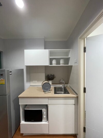 ลุมพินี พาร์ค รัตนาธิเบศร์ – งามวงศ์วาน / Lumpini Park Rattanathibet - Ngamwongwan