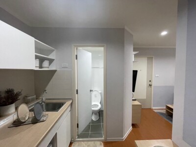 ลุมพินี พาร์ค รัตนาธิเบศร์ – งามวงศ์วาน / Lumpini Park Rattanathibet - Ngamwongwan