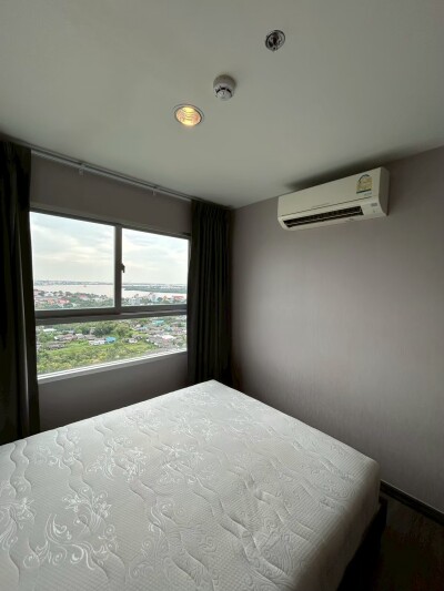 อัพเดทล่าสุด  21/1/2569  : เดอะทรัสต์ @ BTS เอราวัณ / The Trust @ BTS Erawan-17