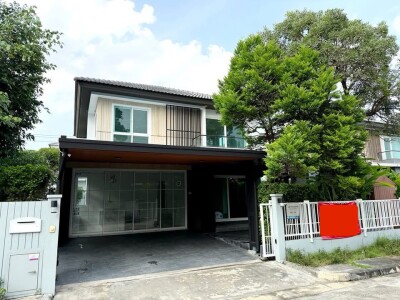 พฤกษ์ลดา วงแหวน - หทัยราษฏร์