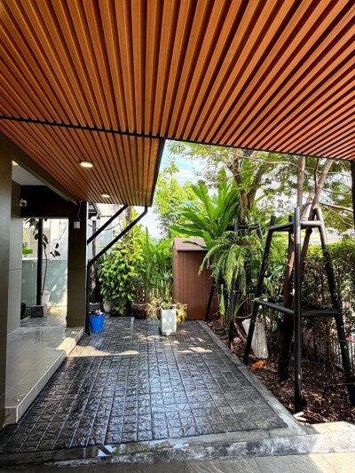 พฤกษ์ลดา วงแหวน - หทัยราษฏร์