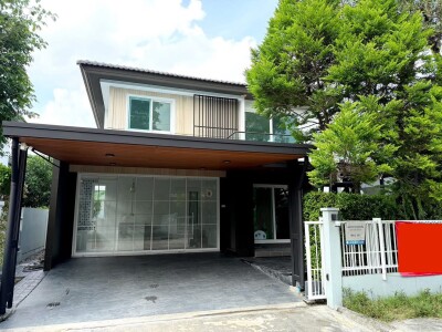 พฤกษ์ลดา วงแหวน - หทัยราษฏร์