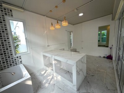 พฤกษ์ลดา วงแหวน - หทัยราษฏร์