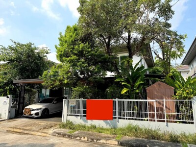 พฤกษ์ลดา วงแหวน - หทัยราษฏร์