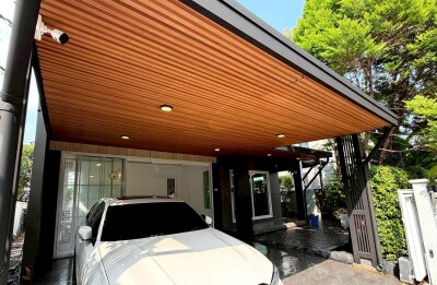 พฤกษ์ลดา วงแหวน - หทัยราษฏร์