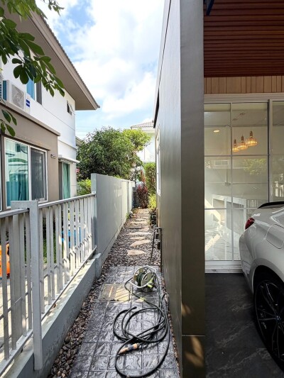 พฤกษ์ลดา วงแหวน - หทัยราษฏร์