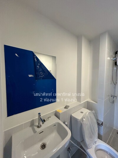 เสนา คิทท์ เทพารักษ์ - บางบ่อ / 2 ห้องนอน 1 ห้องน้ำ ขนาด  36  ตรม