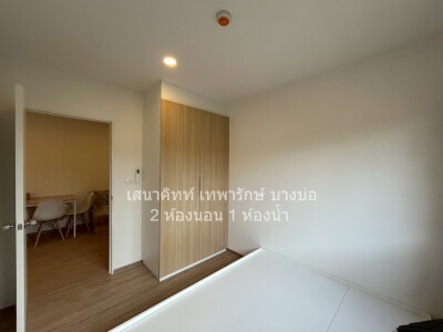 เสนา คิทท์ เทพารักษ์ - บางบ่อ / 2 ห้องนอน 1 ห้องน้ำ ขนาด  36  ตรม