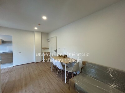 เสนา คิทท์ เทพารักษ์ - บางบ่อ / 2 ห้องนอน 1 ห้องน้ำ ขนาด  36  ตรม