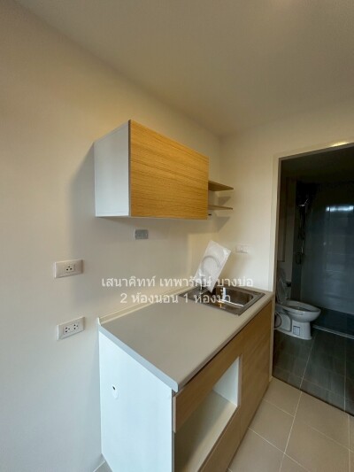 เสนา คิทท์ เทพารักษ์ - บางบ่อ / 2 ห้องนอน 1 ห้องน้ำ ขนาด  36  ตรม