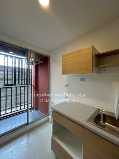 เสนา คิทท์ เทพารักษ์ - บางบ่อ / 2 ห้องนอน 1 ห้องน้ำ ขนาด  36  ตรม