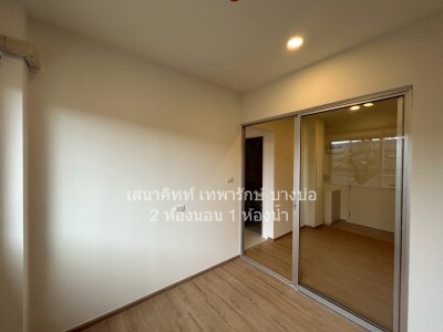 เสนา คิทท์ เทพารักษ์ - บางบ่อ / 2 ห้องนอน 1 ห้องน้ำ ขนาด  36  ตรม