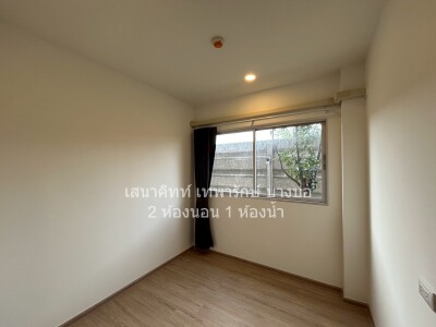 เสนา คิทท์ เทพารักษ์ - บางบ่อ / 2 ห้องนอน 1 ห้องน้ำ ขนาด  36  ตรม