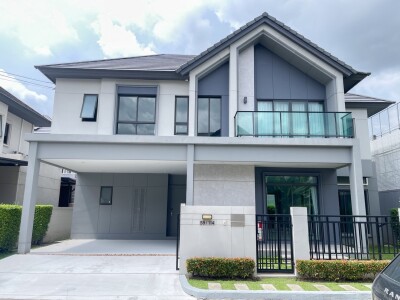 บางกอก บูเลอวาร์ด พระราม 5