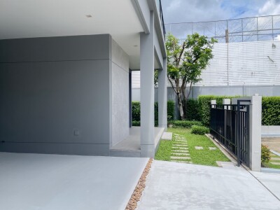 บางกอก บูเลอวาร์ด พระราม 5-3