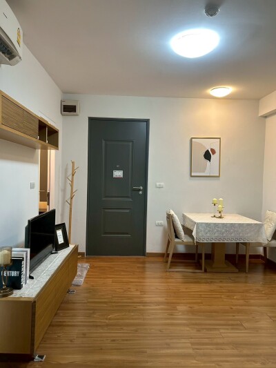 ไอบิซา คอนโด อาร์ซีเอ / i-biza Condominium RCA