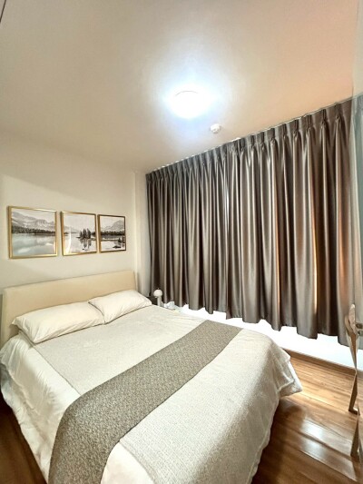 ไอบิซา คอนโด อาร์ซีเอ / i-biza Condominium RCA