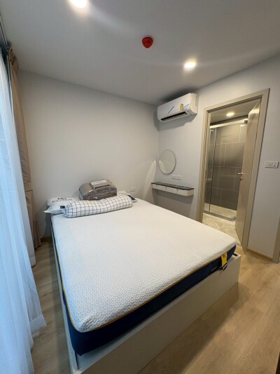 เอสคิว สุขุมวิท 101/1 / ESQUE Sukhumvit 101/1-9