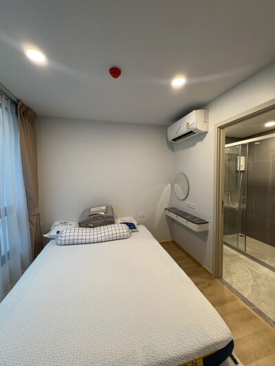 เอสคิว สุขุมวิท 101/1 / ESQUE Sukhumvit 101/1-10