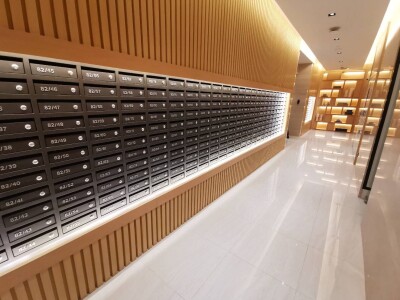 มารุ เอกมัย 2 / Maru Ekkamai 2