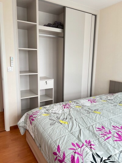 เดอะ เพรสซิเดนท์ สุขุมวิท - สมุทรปราการ / The President Sukhumvit - Samutprakan