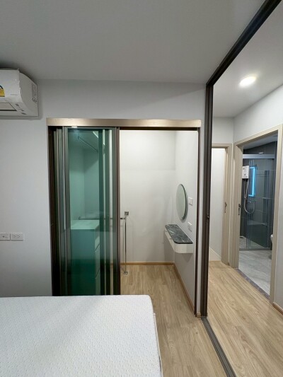 เอสคิว สุขุมวิท 101/1 / ESQUE Sukhumvit 101/1-8