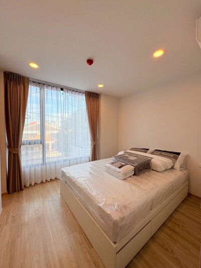 เอสคิว สุขุมวิท 101/1 / ESQUE Sukhumvit 101/1-5