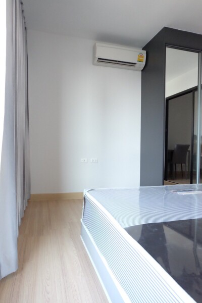 อัพเดทล่าสุด 9/12/2568 :  เดอะ นิช โมโน บางนา / The Niche Mono Bangna