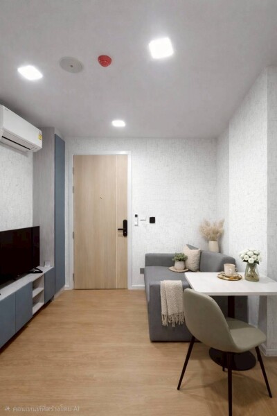 แอทโมซ คาแนล รังสิต / Atmoz Kanaal Rangsit-1