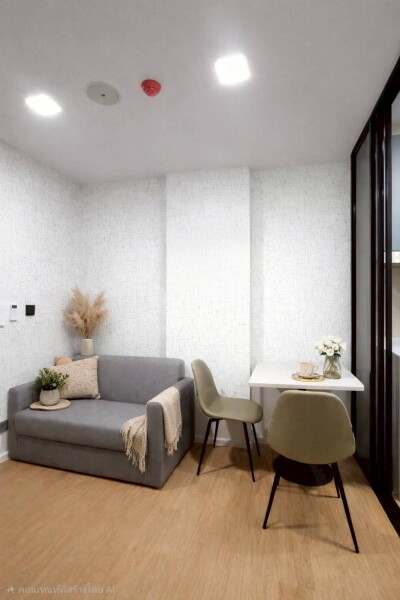 แอทโมซ คาแนล รังสิต / Atmoz Kanaal Rangsit-3