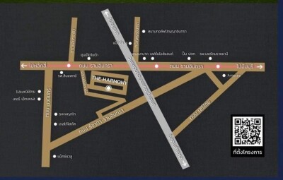 โฮมออฟฟิศรามอินทรา 62-15