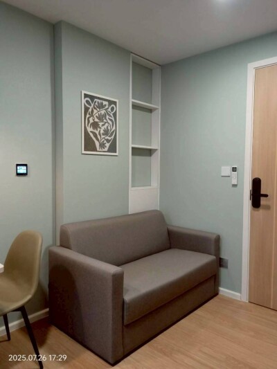 แอทโมซ คาแนล รังสิต / Atmoz Kanaal Rangsit-4