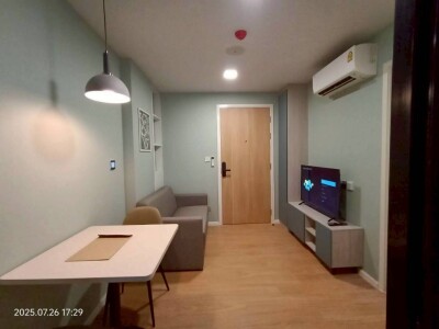 แอทโมซ คาแนล รังสิต / Atmoz Kanaal Rangsit-1