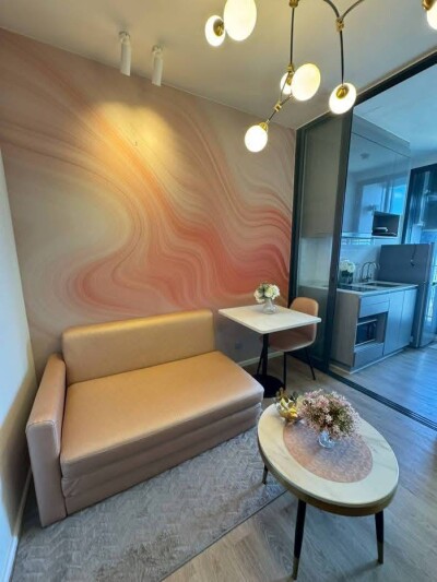 โมดิซ ไรห์ม รามคำแหง / Modiz Rhyme Ramkhamhaeng-1