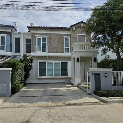 อัญญ่า บางนา - รามคำแหง 2 / Anya Bangna - Ramkhamhaeng 2