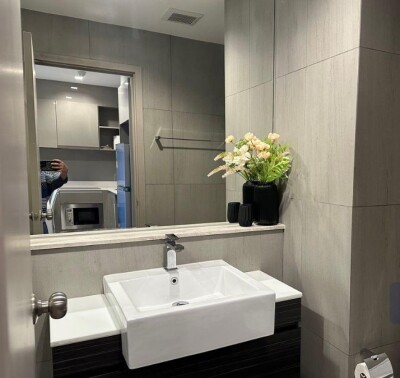 เดอะ โพลิแทน รีฟ / The Politan Rive