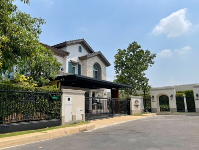 นันทวัน รามอินทรา - พหลโยธิน 50 / Nantawan Ramintra - Paholyothin 50