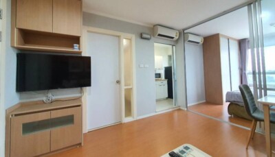 ลุมพินี พาร์ค รัตนาธิเบศร์ – งามวงศ์วาน / Lumpini Park Rattanathibet - Ngamwongwan