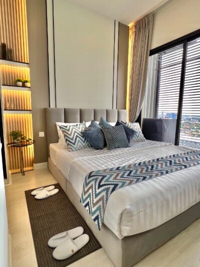 แมสซารีน รัชโยธิน / Mazarine Ratchayothin