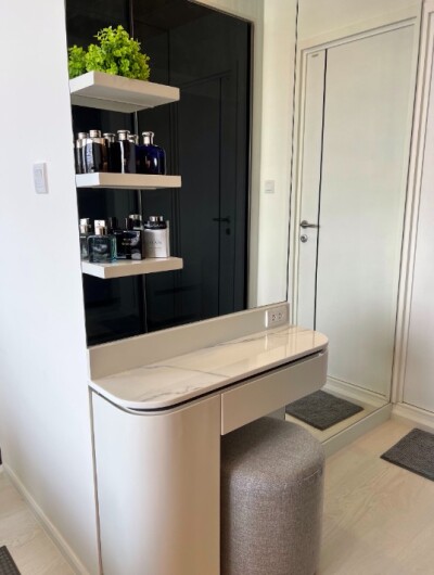 แมสซารีน รัชโยธิน / Mazarine Ratchayothin