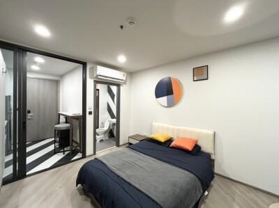 เดอะ เบส สะพานใหม่ / The Base Saphanmai