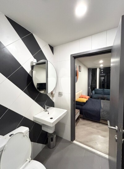 เดอะ เบส สะพานใหม่ / The Base Saphanmai