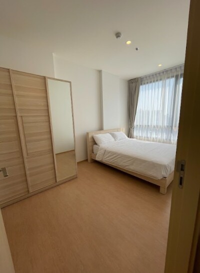 มารุ เอกมัย 2 / Maru Ekkamai 2