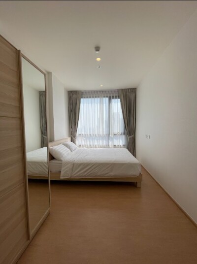 มารุ เอกมัย 2 / Maru Ekkamai 2