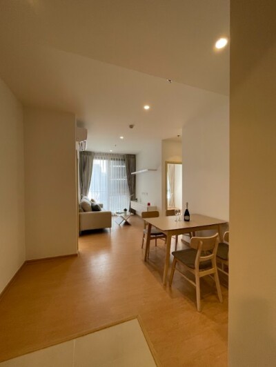 มารุ เอกมัย 2 / Maru Ekkamai 2